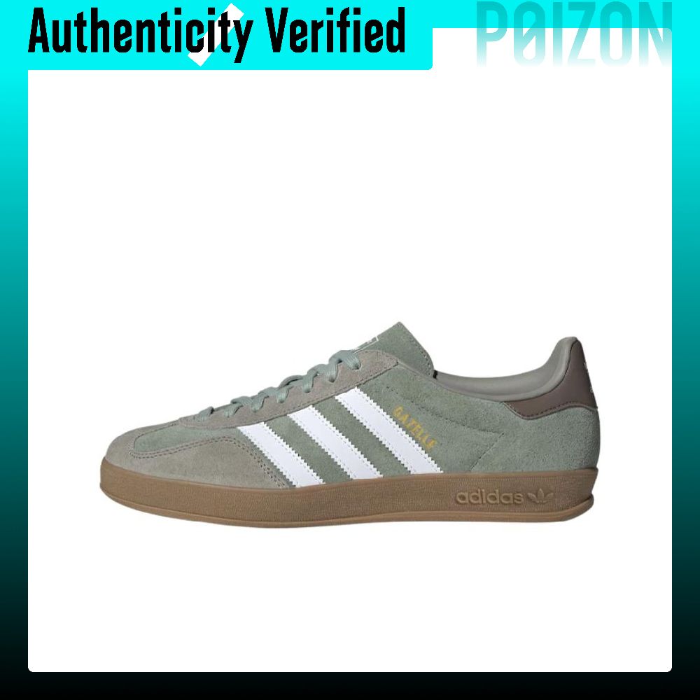 Adidas Originals GAZELLE INDOO - Adidas Shoes Gazelle 评论和价格