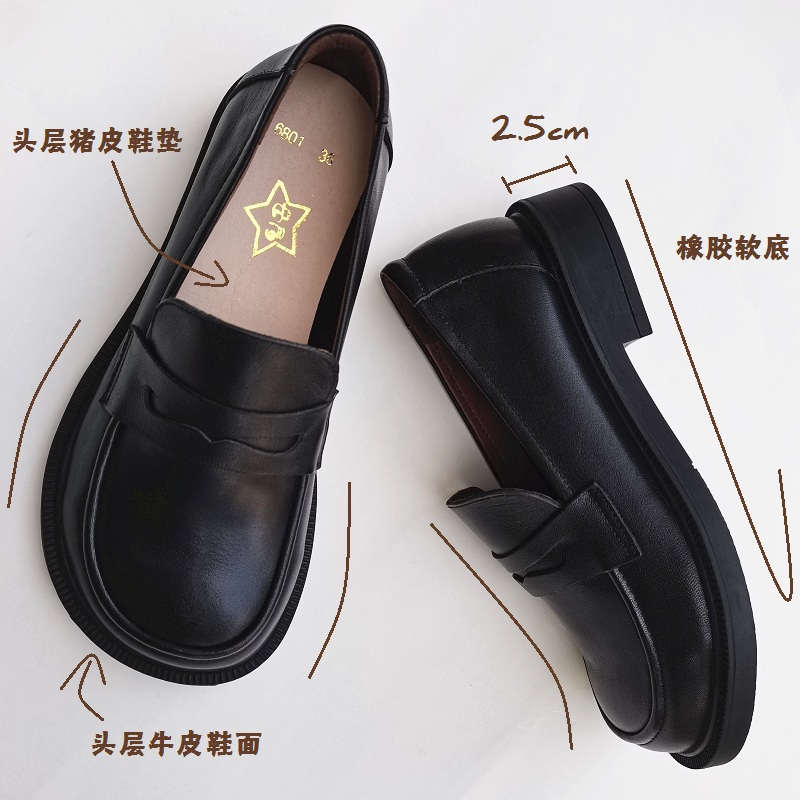 Careaymade-Women's Casual Shoe - Casual Sandal Leather 评论和价格
