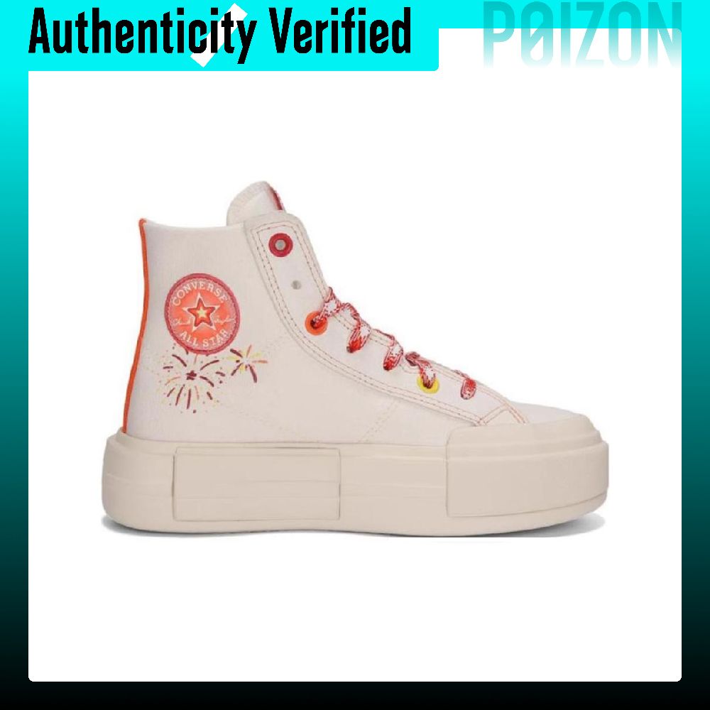 Converse CHUCK TAYLOR Abrasion - Vans Shoes Old Skool 评论和价格
