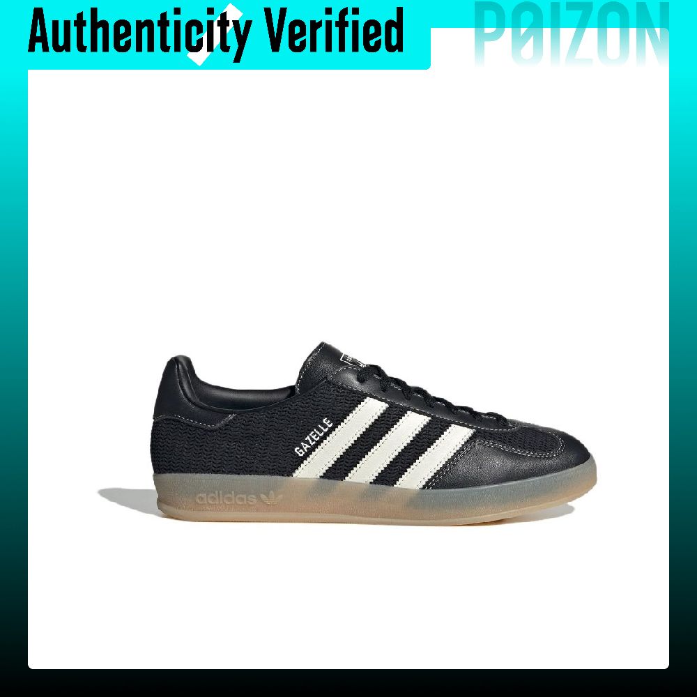 Adidas Originals GAZELLE INDOO - Adidas Shoes Gazelle 评论和价格