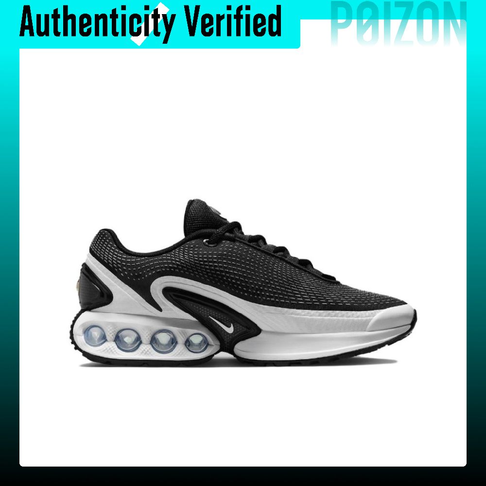 Nike Air Max Dn Casual Shoes W - Nike Shoes Air Max 270 评论和价格
