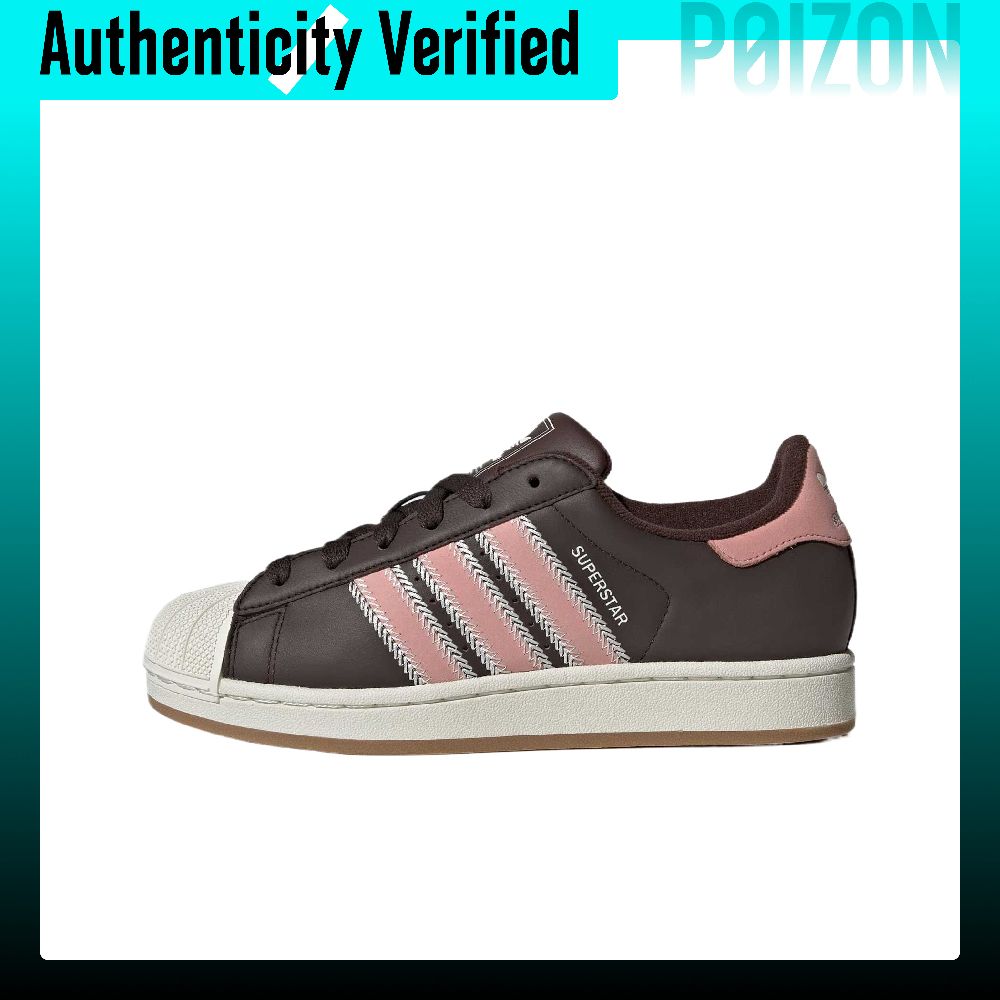 Adidas Originals Superstar 2 L - Adidas Shoes Superstar 评论和价格
