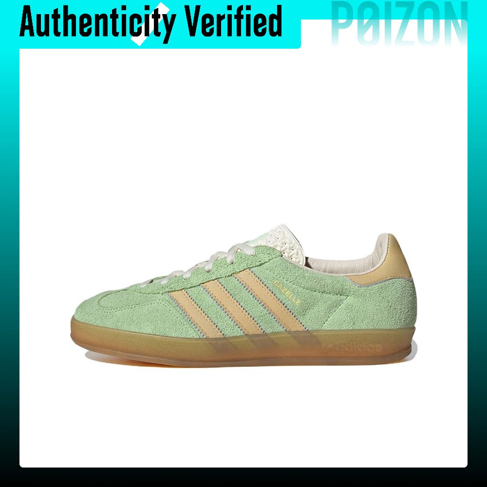 Adidas Originals GAZELLE Leath - Adidas Shoes Gazelle 评论和价格