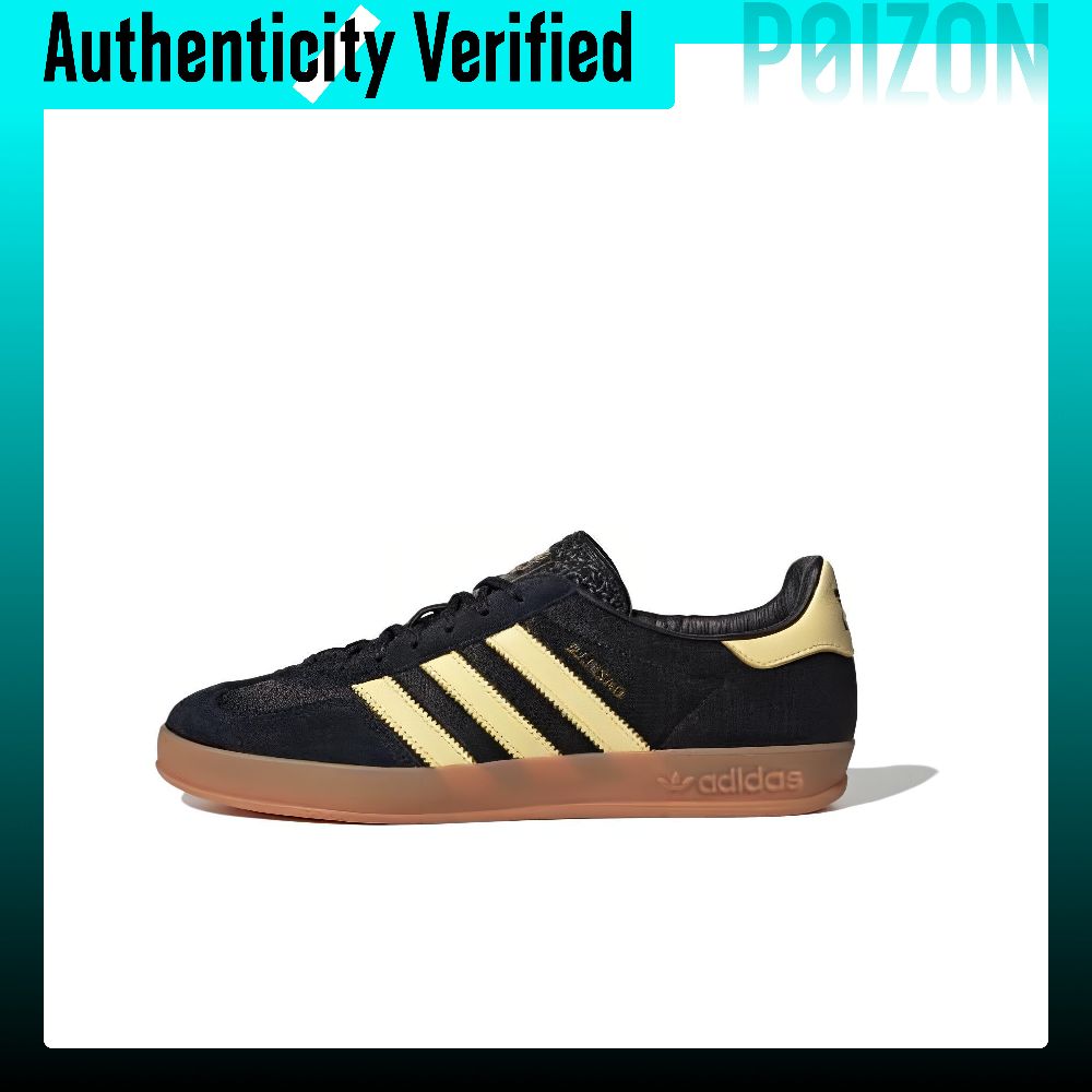 Adidas Originals Gazelle Skate - Adidas Shoes Gazelle 评论和价格