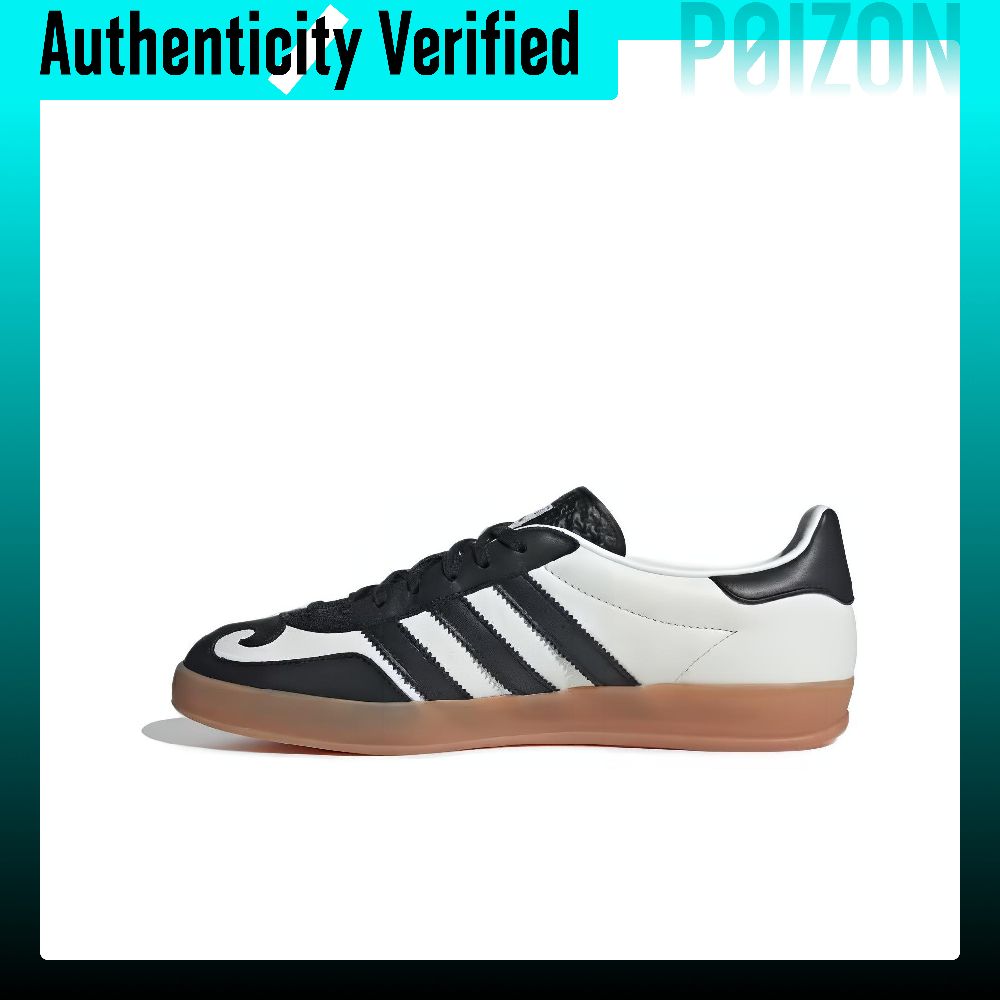 Adidas Originals Gazelle Skate - Adidas Shoes Gazelle 评论和价格